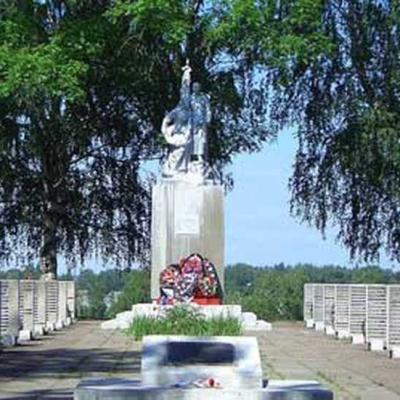 Мемориал Лидова гора