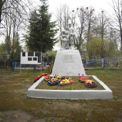 Воинское захоронение