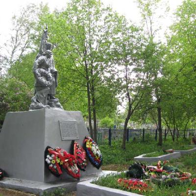 Воинское захоронение